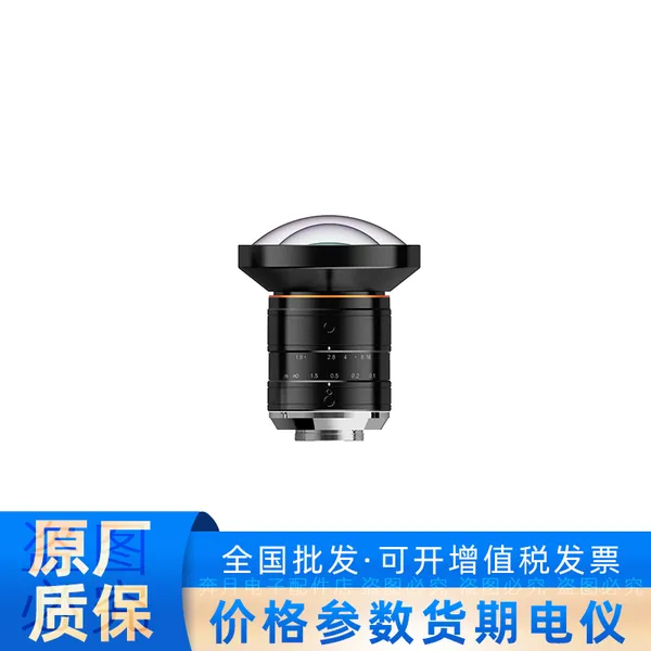 海康机器人ML-MF35-5MPE 手动光圈6 mm视觉工业相机镜头