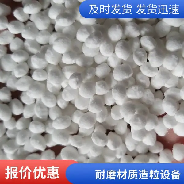 干法造粒设备 六氟磷酸锂造粒机厂家 技术指导安装