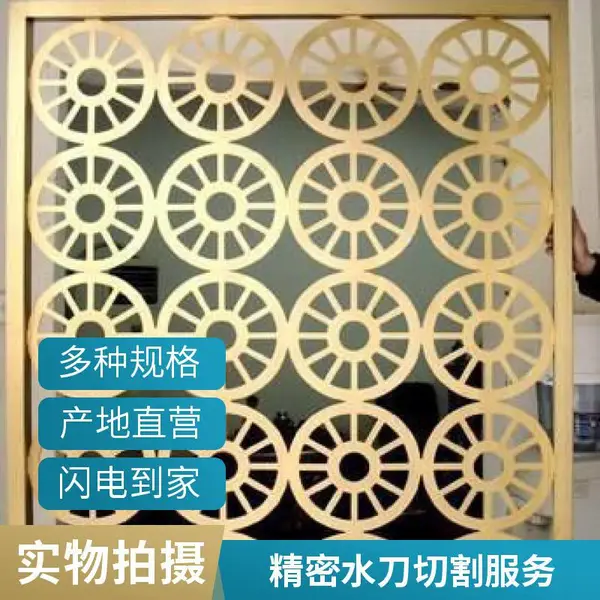 深圳水刀切割加工厂 金属水切割加工 石材陶瓷 广告字牌镂空
