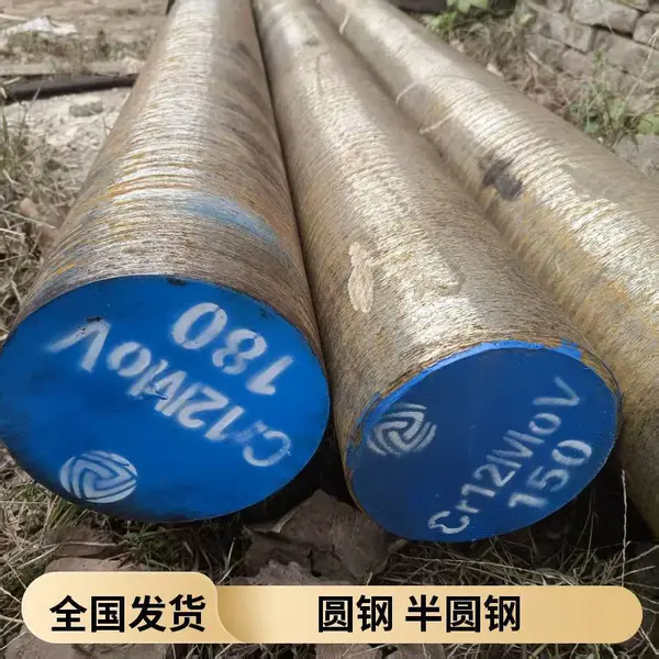 45钢材质 楔铁 结构简单 调整功能精准 斜铁 120*120/80*40/60*30