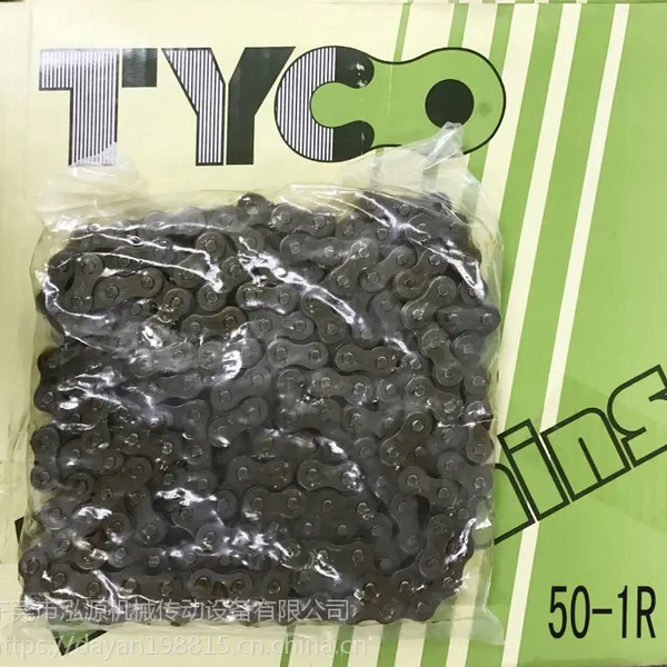 台湾TYC50-1 60-1 滚子链条 传动链条 无缝布司传动链条 滚子链条TYC