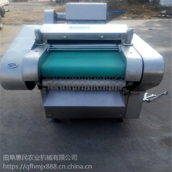 �����õ綯�в˻� ���ո��ܲ����жλ� ������õ��۲��жλ�