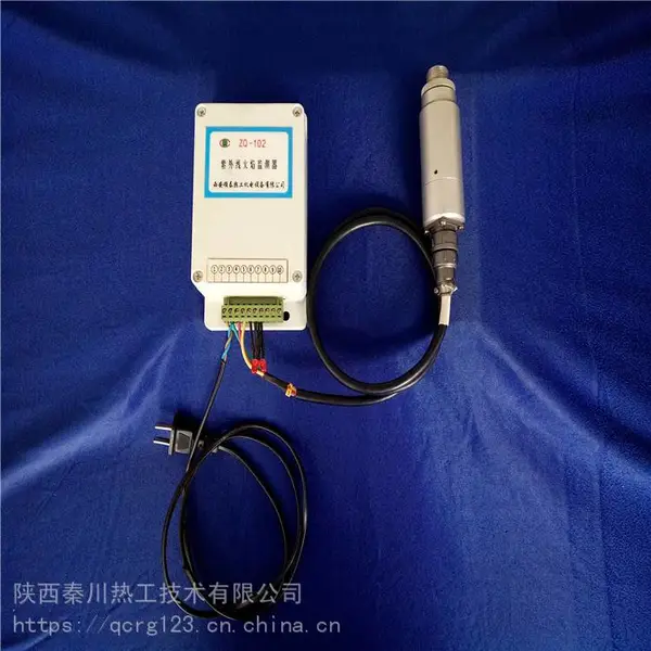 供应秦川热工系列UV探头紫外线火焰监测器ZQ-102