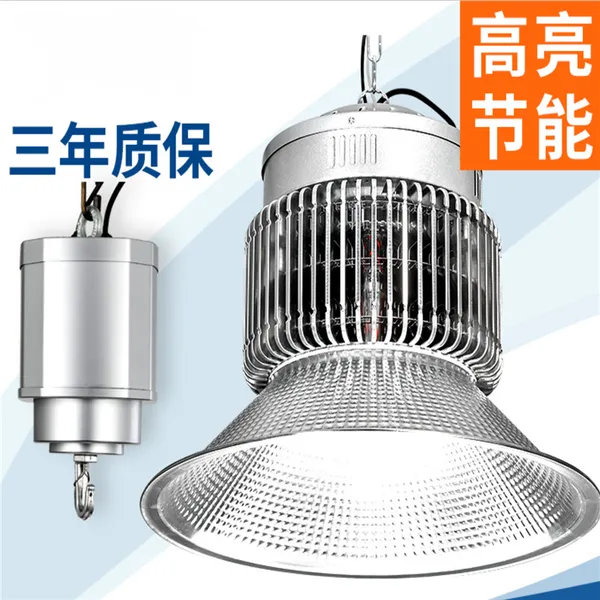 芯鹏达别墅电动吊灯升降旋转360度遥控家装升降器150公斤XPD-SJ006