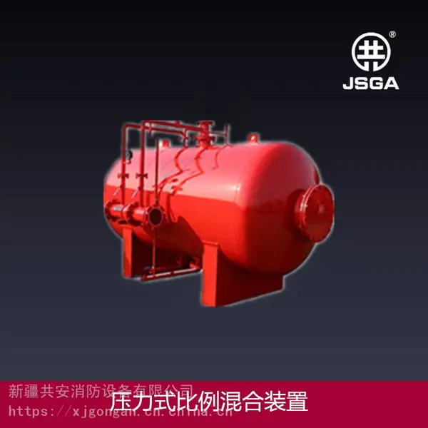 新疆泡沫灭火设备PHYM压力式泡沫比例混合装置
