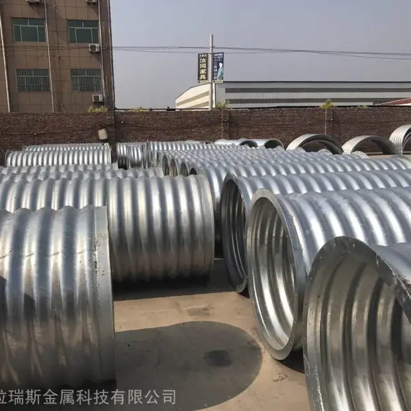 甘肃兰州钢带波纹涵管哪家好整装金属波纹涵管厂家