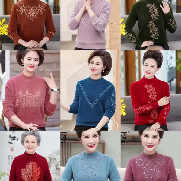 ***厂家直销秋冬新品貂绒毛衣女式保暖羊毛衫 便宜尾货杂款毛衣低价供应!