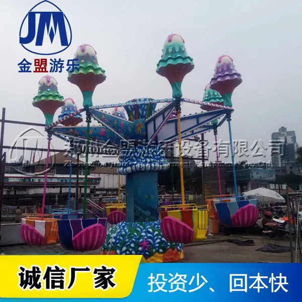 ��ңˮĸ�����豸����˫��ת֧�� Һѹ��վ����