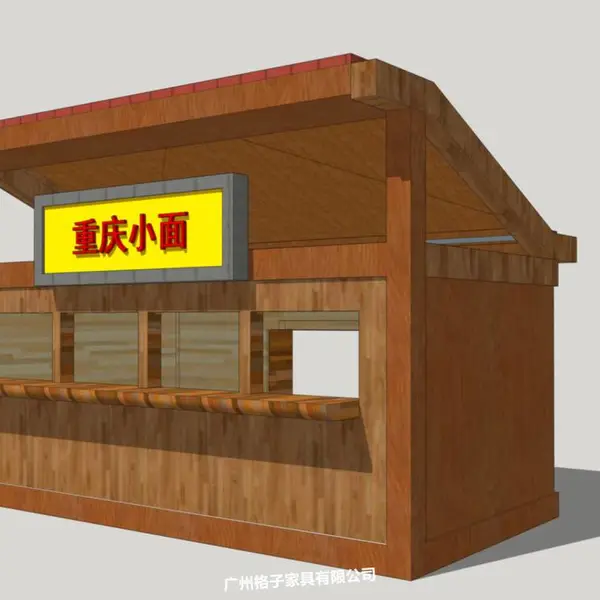 南通商业街贩卖车,景区售票亭移动小卖部,户外购物车小吃车