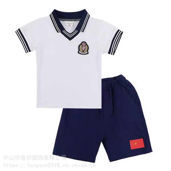 英伦学院风中小学生幼儿园白色校服两件套中山私立幼儿园园服定制