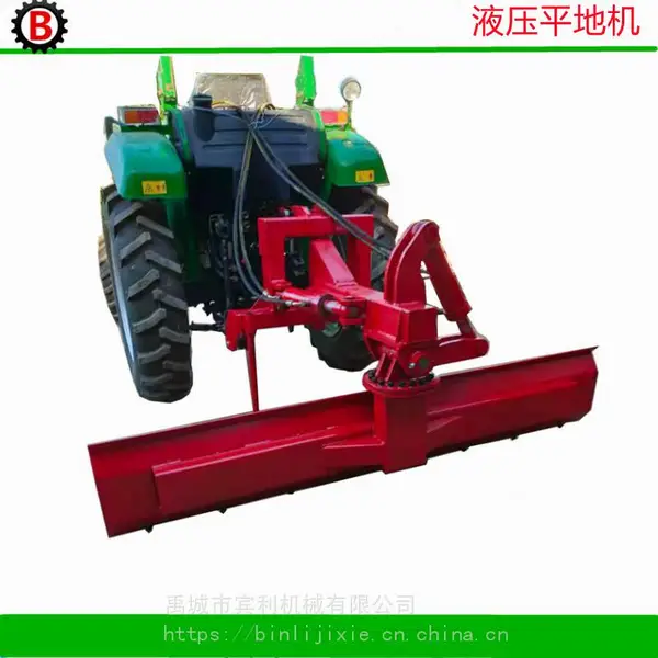 LCP-2.1新款液压双向调节的平地机 加重型刮土板式的平地器