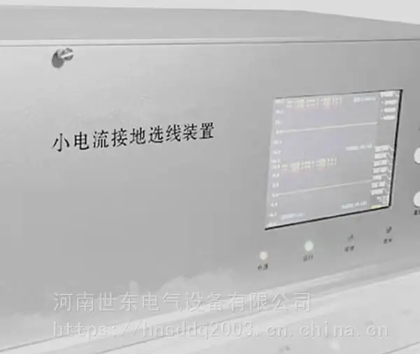WXJ-32/4/���ػ���С�����ӵ�ѡ��װ��PT����г�����ӡ�� 500������׷��32��·4��ĸ�� �����΢�����װ��