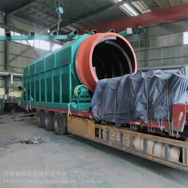 碎石的滚筒筛设备泥沙小型滚筒筛