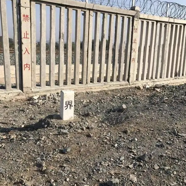 铁路水泥栅栏厂家廊坊供应 出货快