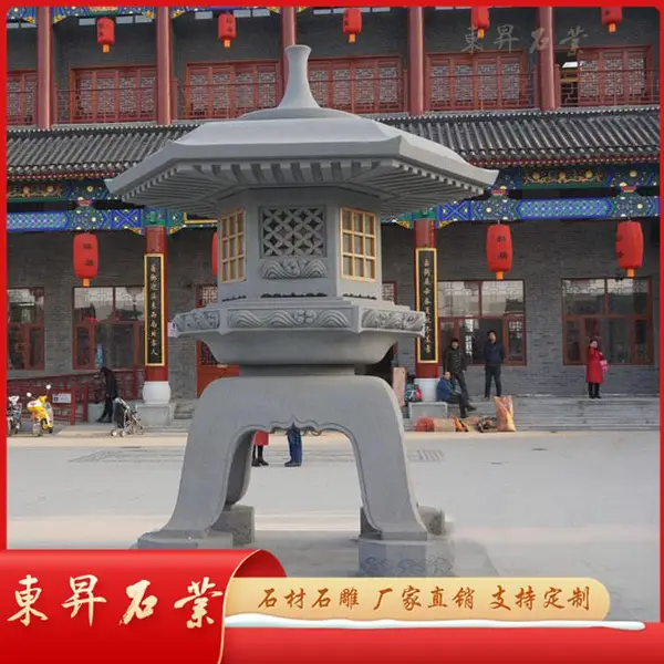 仿古石灯笼摆件 寺庙石雕禅灯 多种石材造型制作