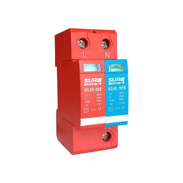电源防雷器 视频监控 10年专注防雷 广州朔尔电子 SC40电源防雷器 40KA 20KA 避雷器