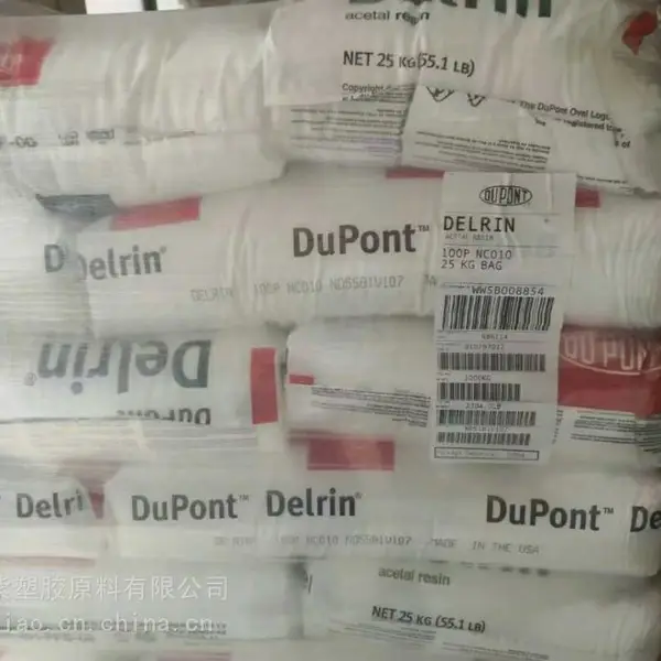 Delrin?POM美国杜邦500P-BK602均聚聚甲醛黑色赛钢塑胶原料