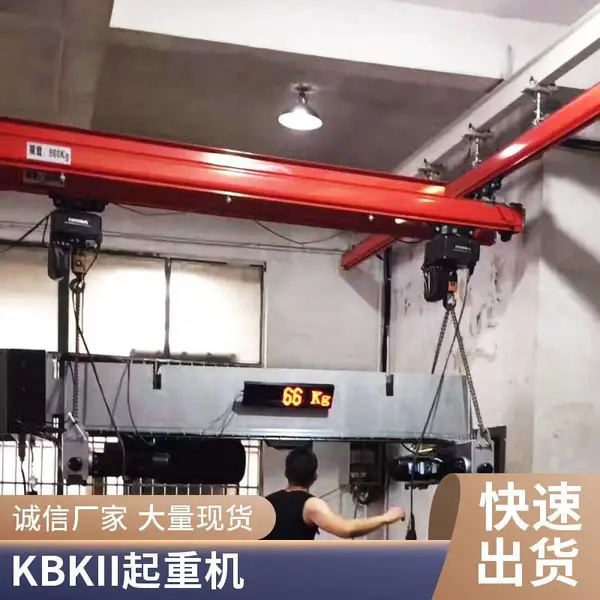 kbk���ػ� �ֶ�KBK���ػ�е���С�͵��� ������������ҵ��