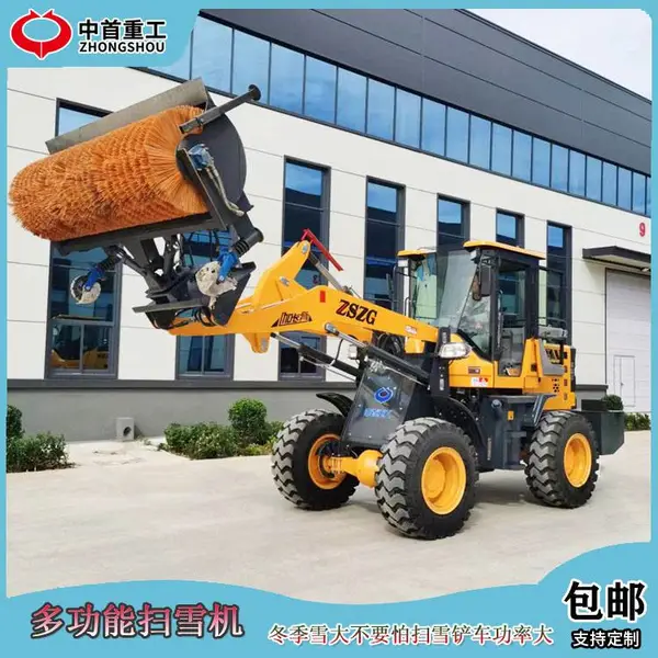 928ɨѩ�� ��ˢʽɨѩ�� װ�ػ���װ��ɨѩˢ ������ҡ�ڹ���