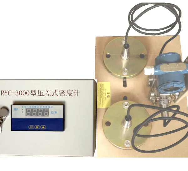 差压式电子密度计(压差式密度计)型号:RYC-3000 金洋万达