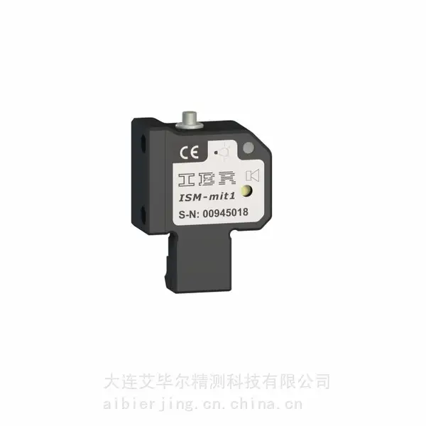 德国IBR三丰量具用无线发射器ISM-mit1无线数据模块 F620350