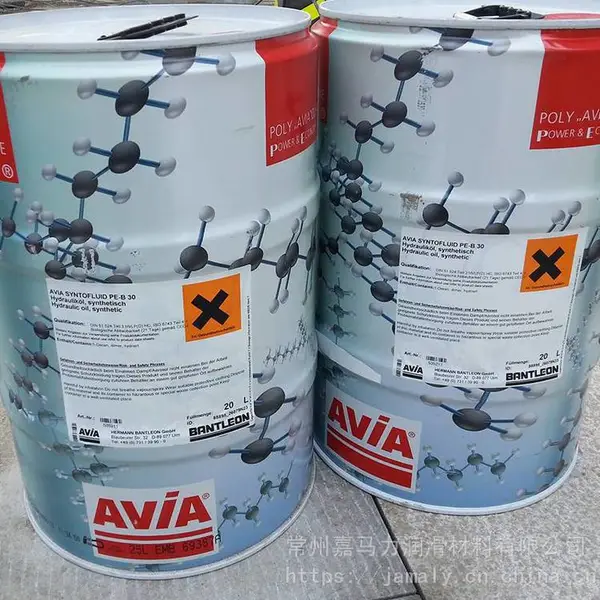 ��Ӧ�¹�AVIA�ϳ�Һѹ�� SYNTOFLUID PE-B 30