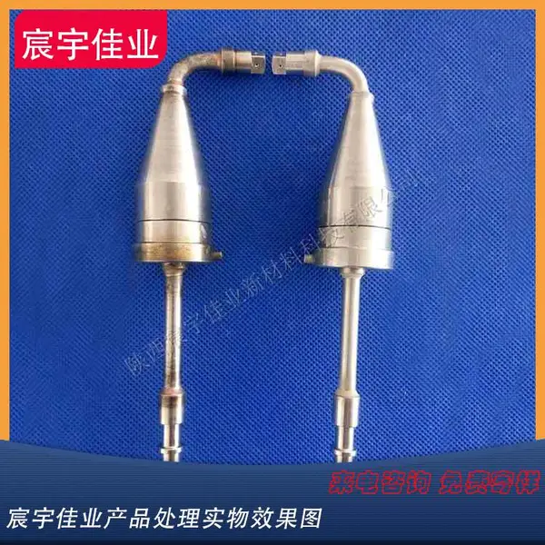 不锈钢表面处理之后不改变颜色就用 焊斑本色清洗剂