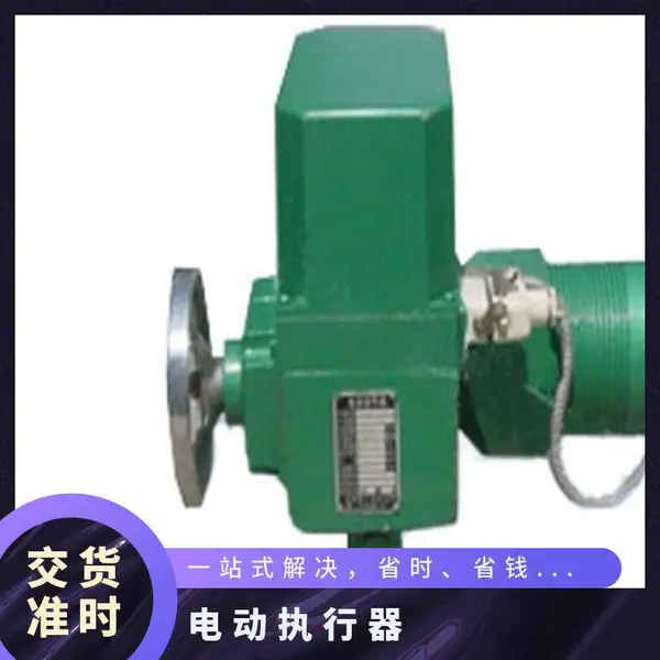 DKZ电动执行机构型号,DKZ-3100M,4100M直行程执行器
