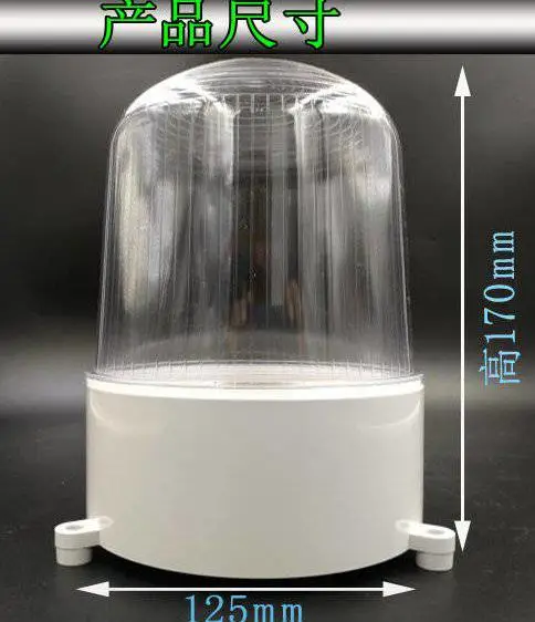 20W冷库灯ZKLED-EX-407玉米灯ZKLED-EX-502