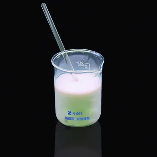 ��Ӧ����R-001��֯Ʒ������������ˮЧ����