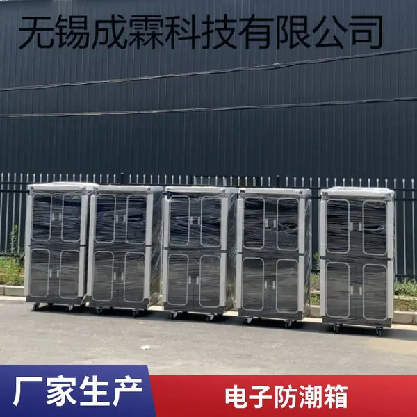 CHENGLIN�Ʒ����� �Ӻ��� ȫ������ ���ؿƼ���ӭ����ѡ��