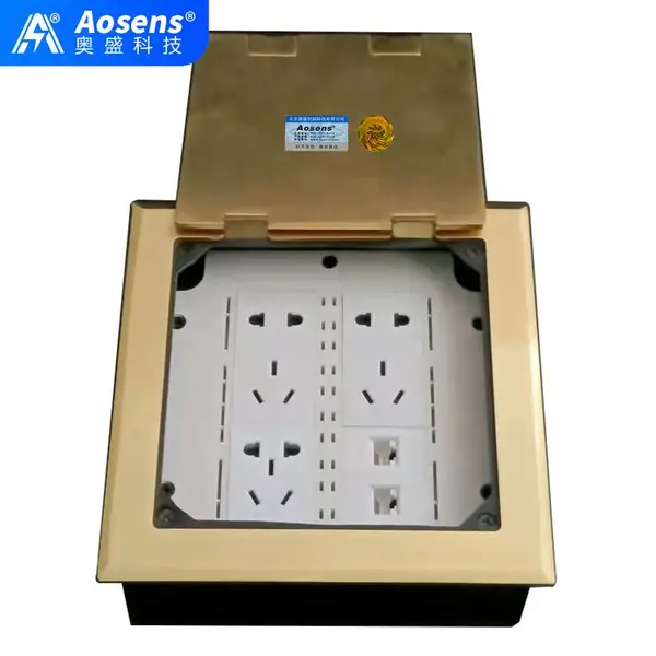 Aosens奥盛 AS-DK-180T/180 开启式地插 信息插 电源插座 空架