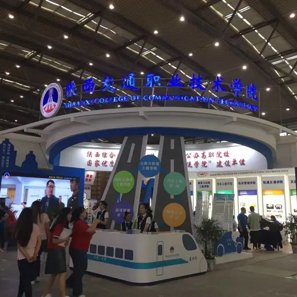 安徽展览公司_展台搭建公司_安徽展览装修公司 文雅会展