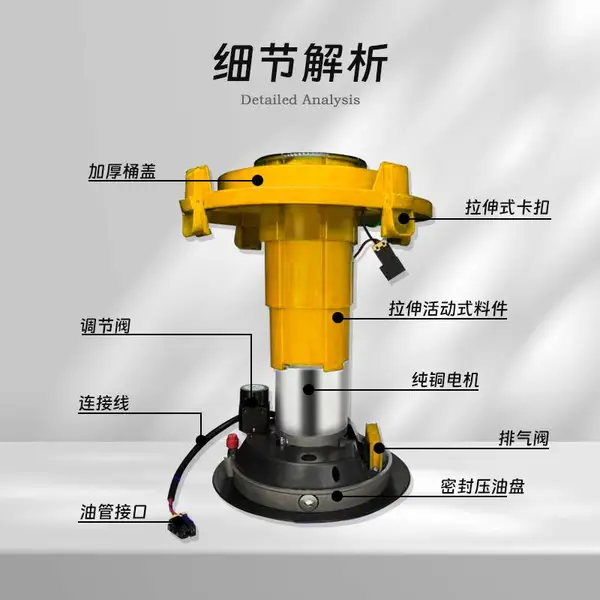圣拓黄油机气动全自动电动黄油枪24V下沉式挖掘机挖机原装配件