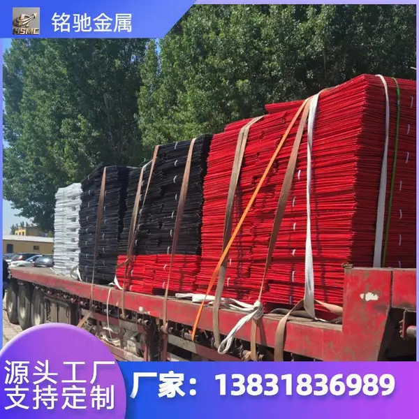 ��ɹֽ�嶨�� �����ǿ�ȳ������Ⱥ� ֽ��ģ����ɹ���� ��ɫ����