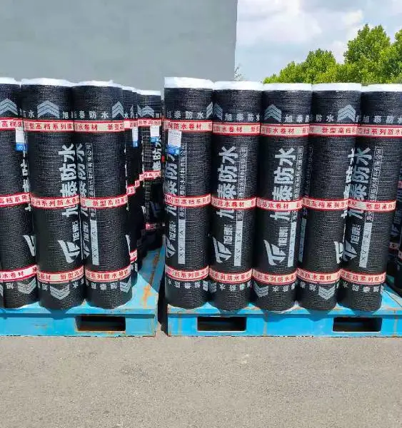 沈阳改性沥青防水卷材厂家价格