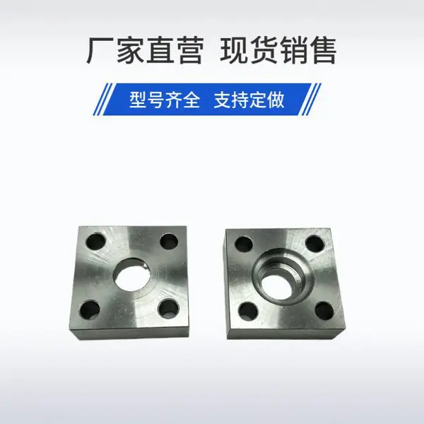 汇阔 规格齐全 密封性好 冲孔焊接法兰 非标定制