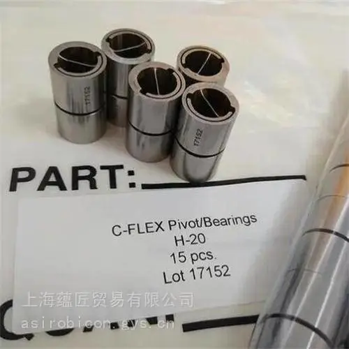 美国C-FLEX联轴器