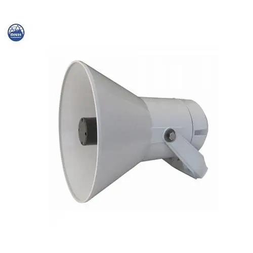 NorwayDNH扬声器HP-8