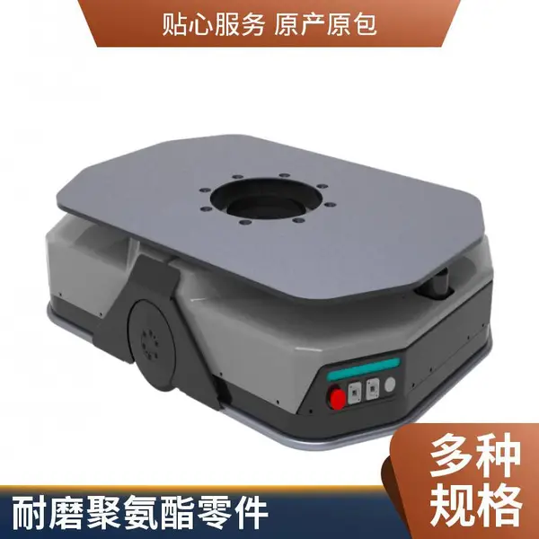 注塑制品 降低测试成本 不易变形 结构简单 注塑结构件设计