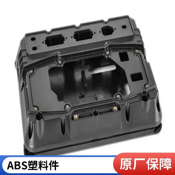 注塑加工塑料制品abs外壳定做电子工程零部件尼龙异形件开模