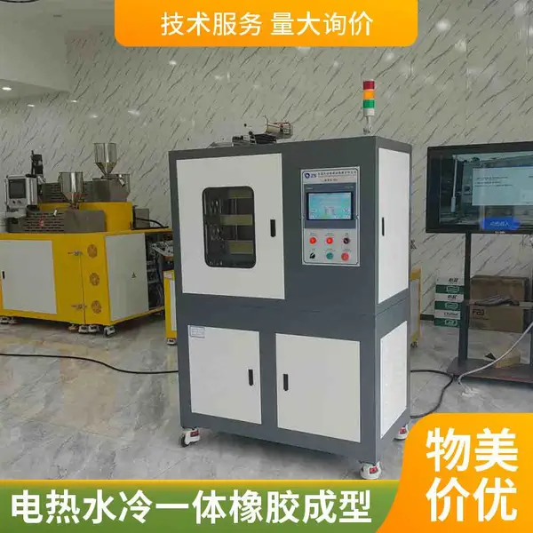 圣华供应小型橡胶硫化机 实验室试验用压片机 塑料压片热压成型机