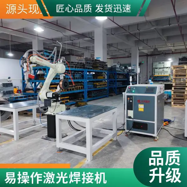 瓦楞板复合激光焊接机 用于钢结构夹芯板生产线 复合板激光焊机 可定制