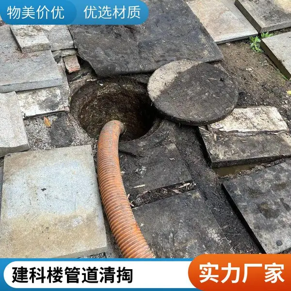 唐山郭大里建科楼化粪池清理 专业化粪池清运服务