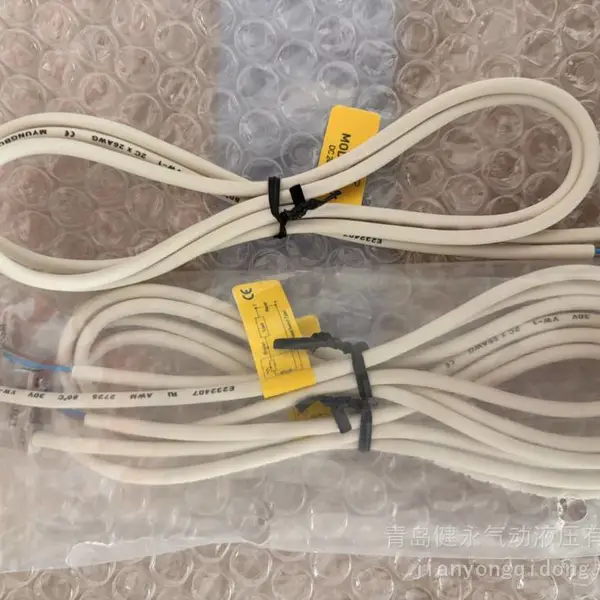 JRT 磁性开关 J01 DC24V 50mA 气缸感应线 气动磁簧传感器