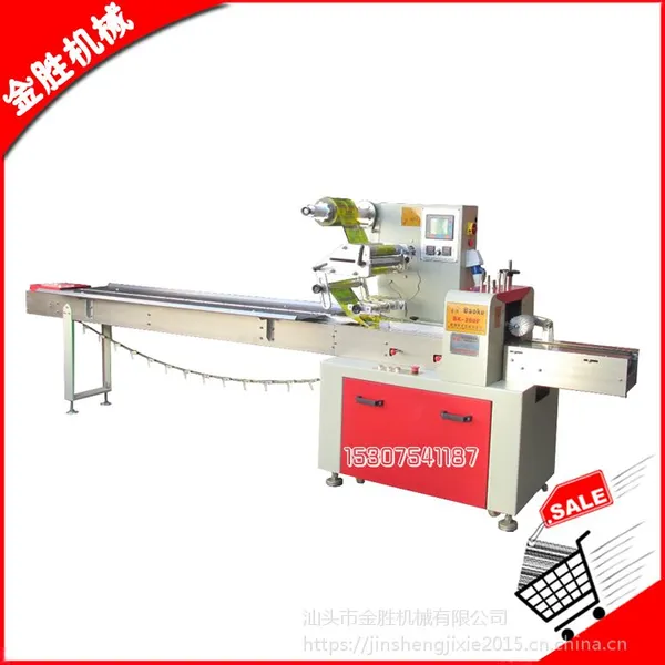 �㶫��ʤ ������ �޻��� ţ���� ������ ɳ������ʽ�����װ�� ����������BK-280F��