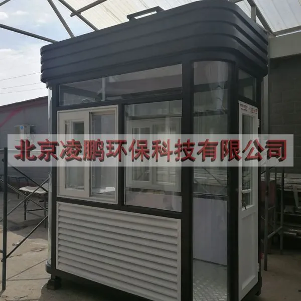 北京金属雕花岗亭、北京交警岗亭、防腐木岗亭、仿古候车亭、现代候车亭、储物柜、变电箱、环保岗亭