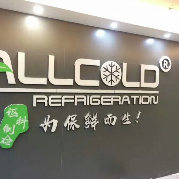 讴科AVCF1500供应青海娃娃菜真空预冷机蔬菜快速打冷降温延长保鲜期