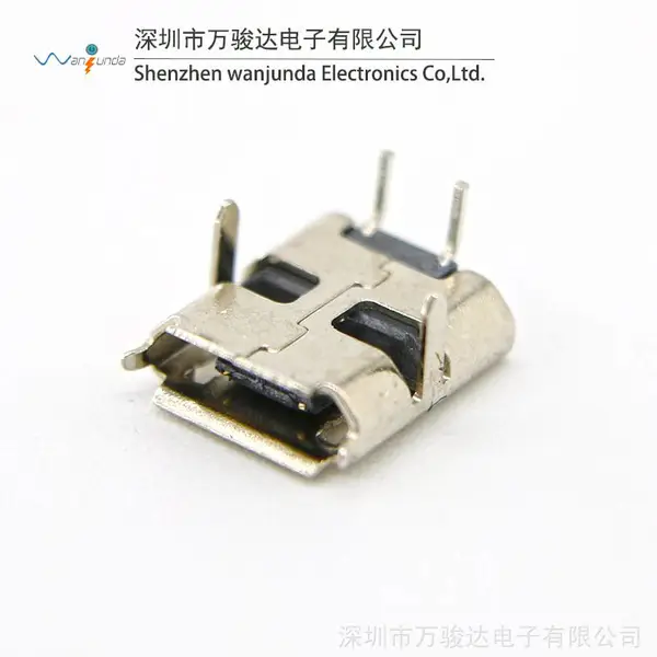 直插MICRO 2P充电插头 安卓加长充电母座 MICRO USB尾插