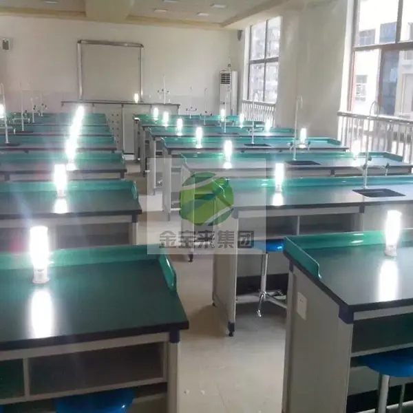 ���ϳ��л�ѧʵ���Ҳ��� ѧ��ר������ ���Ͻ�ʵ������������
